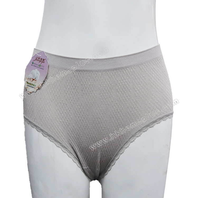 4條裝 中腰素色無縫內褲