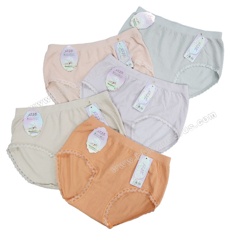 4條裝 中腰素色無縫內褲