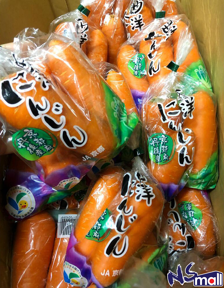 甘筍(袋裝) 約500g/袋