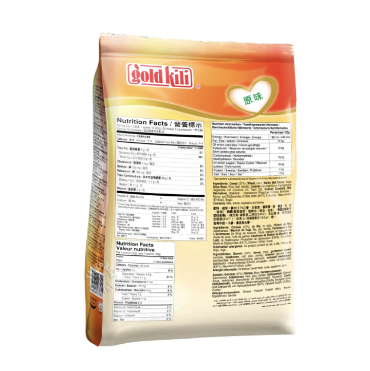 Gold Kili 3合1即溶麥片