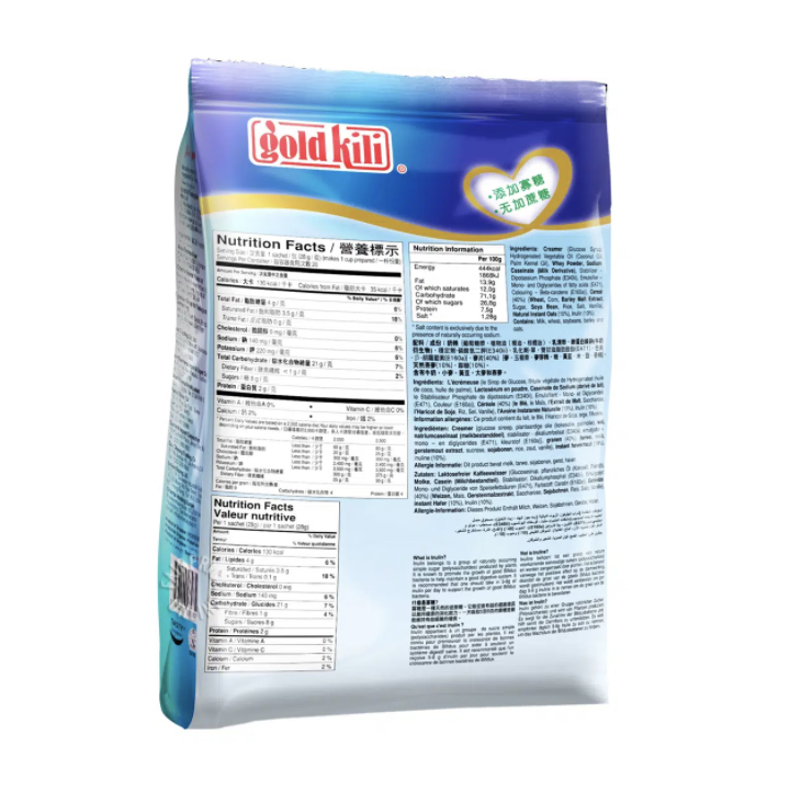 Gold Kili 即溶燕麥片