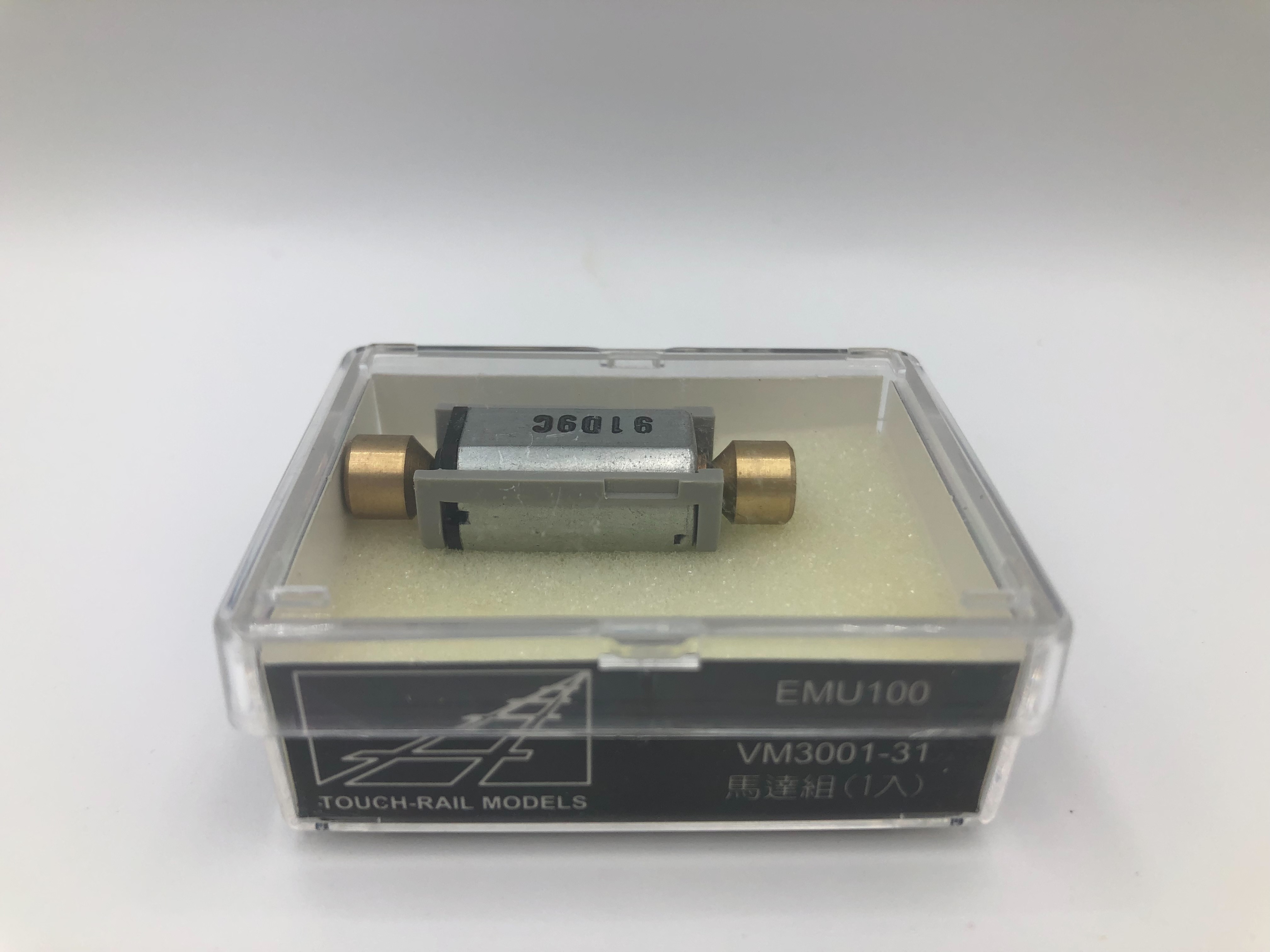 鐵支路 VM3001-31 N規 馬達組 含飛輪及馬達固定架