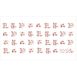 Sha-Nail Plus - SC-PPG