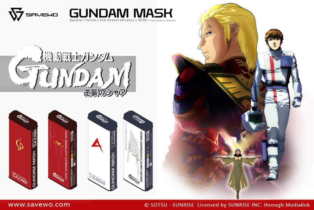 SAVEWO 救世 X GUNDAM 馬沙之反擊 專用超立體口罩 (珍藏鐵盒裝)