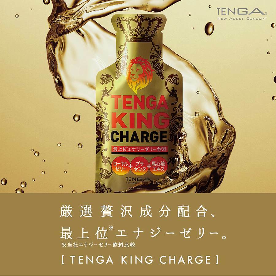 〔日本原裝進口〕TENGA - King Charge 蜂蜜薑味高級能量啫喱飲料 - 40g