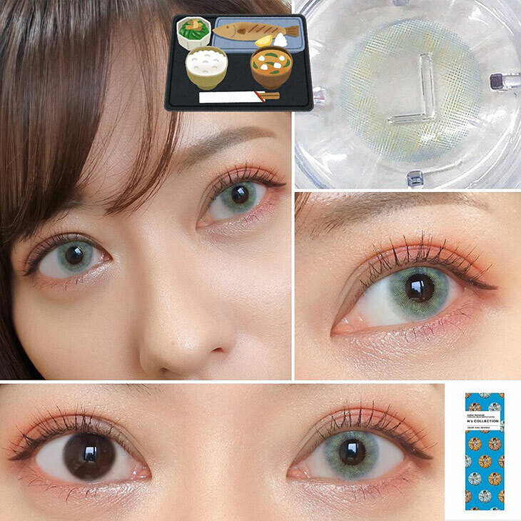 N S Collection Saba Teishoku每日拋棄型彩色隱形眼鏡 1盒10片 N S Collection Saba Teishoku每日拋棄型彩色隱形眼鏡 1盒10片