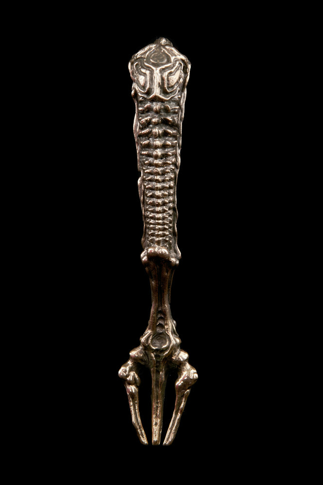 Maklaud Fork - Korma