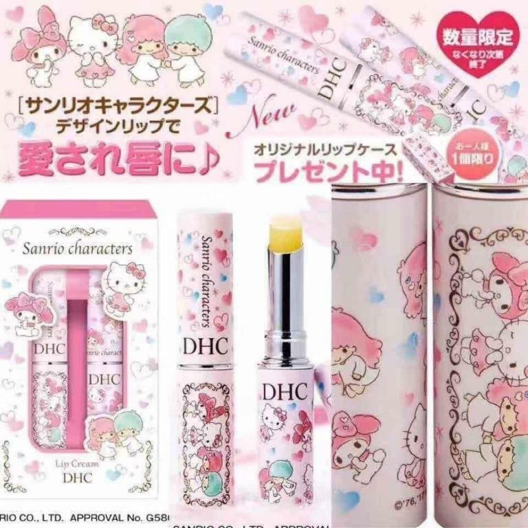 DHC x Sanrio Lip Cream橄欖油潤唇膏