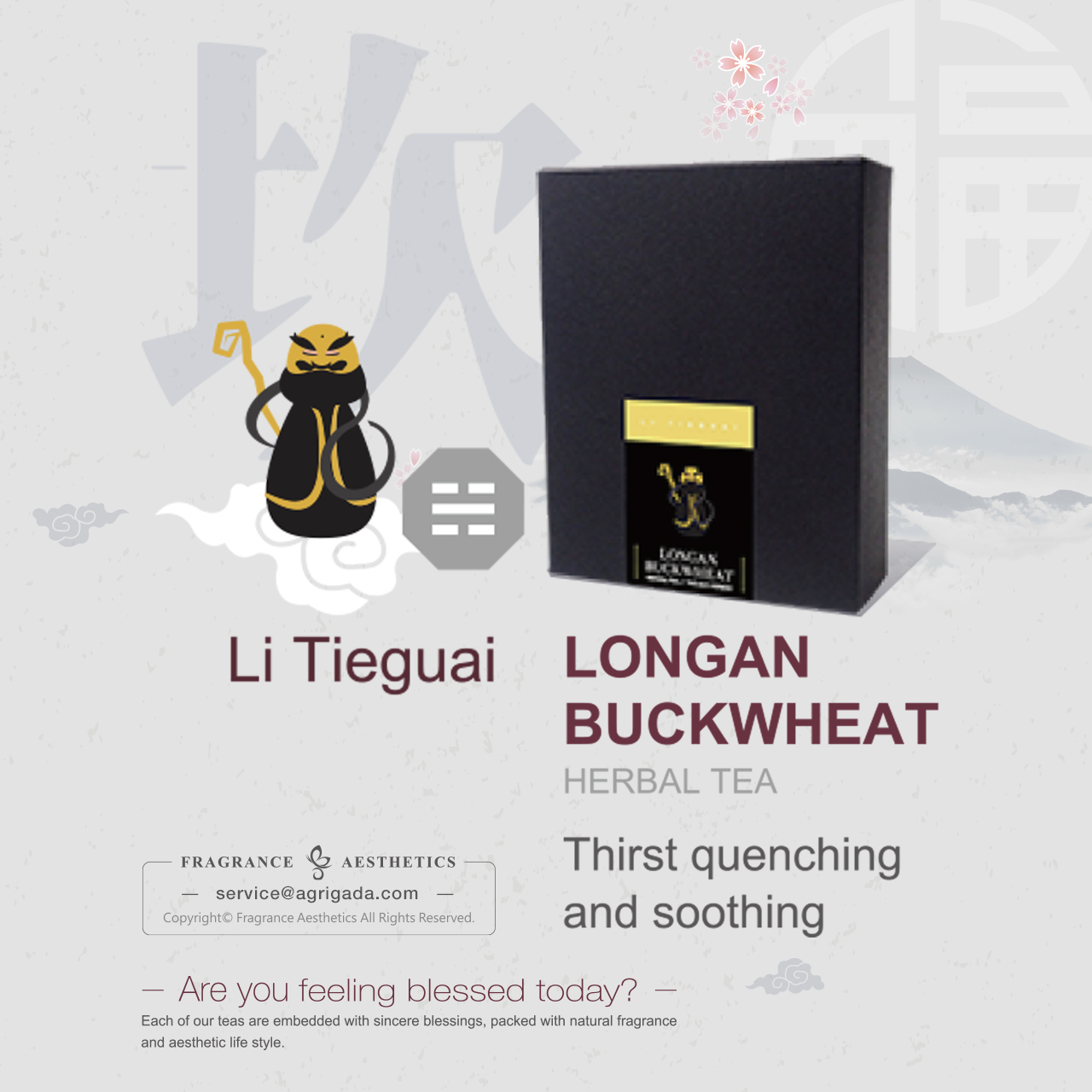 The Eight Immortals Fine Tea Collection