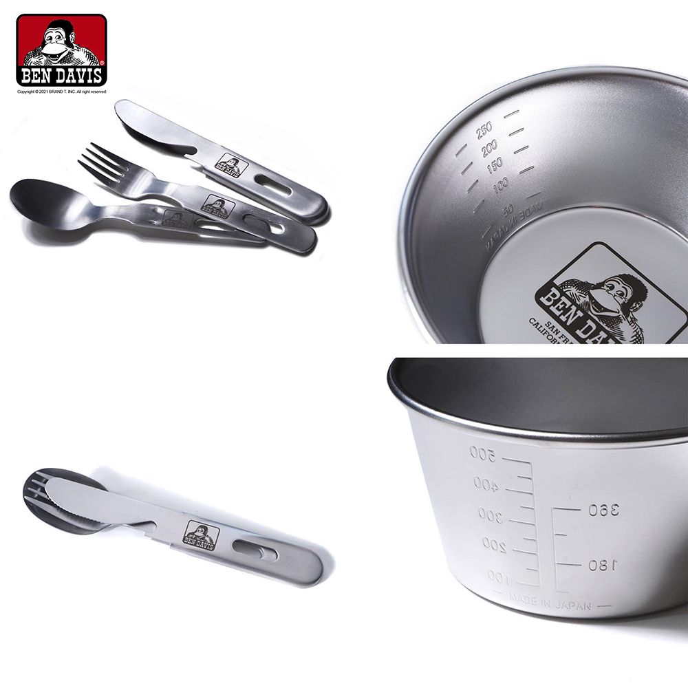 【 BEN DAVIS | 日本製露營用具 - 300c.c鋼碗 】