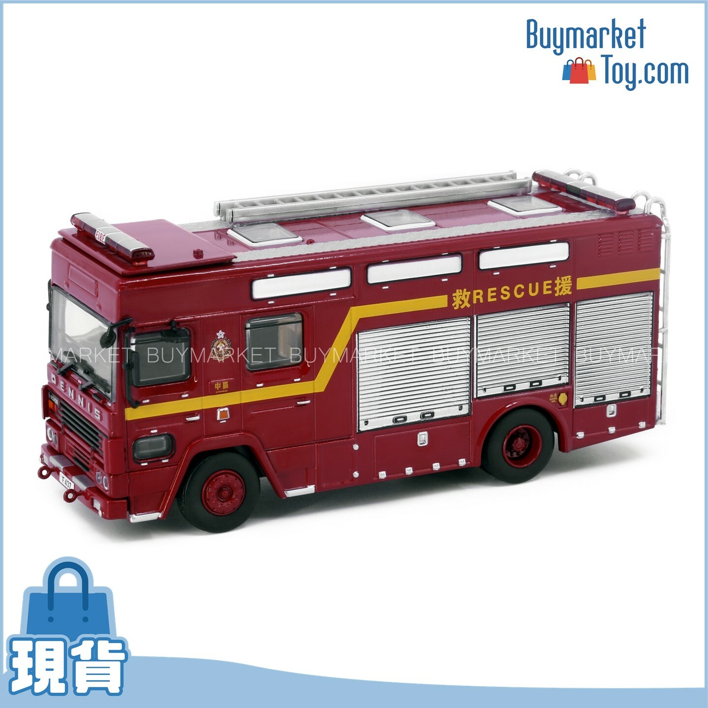 Tiny 微影 城市 合金車仔 - 丹尼士消防處拯救車 (F437)