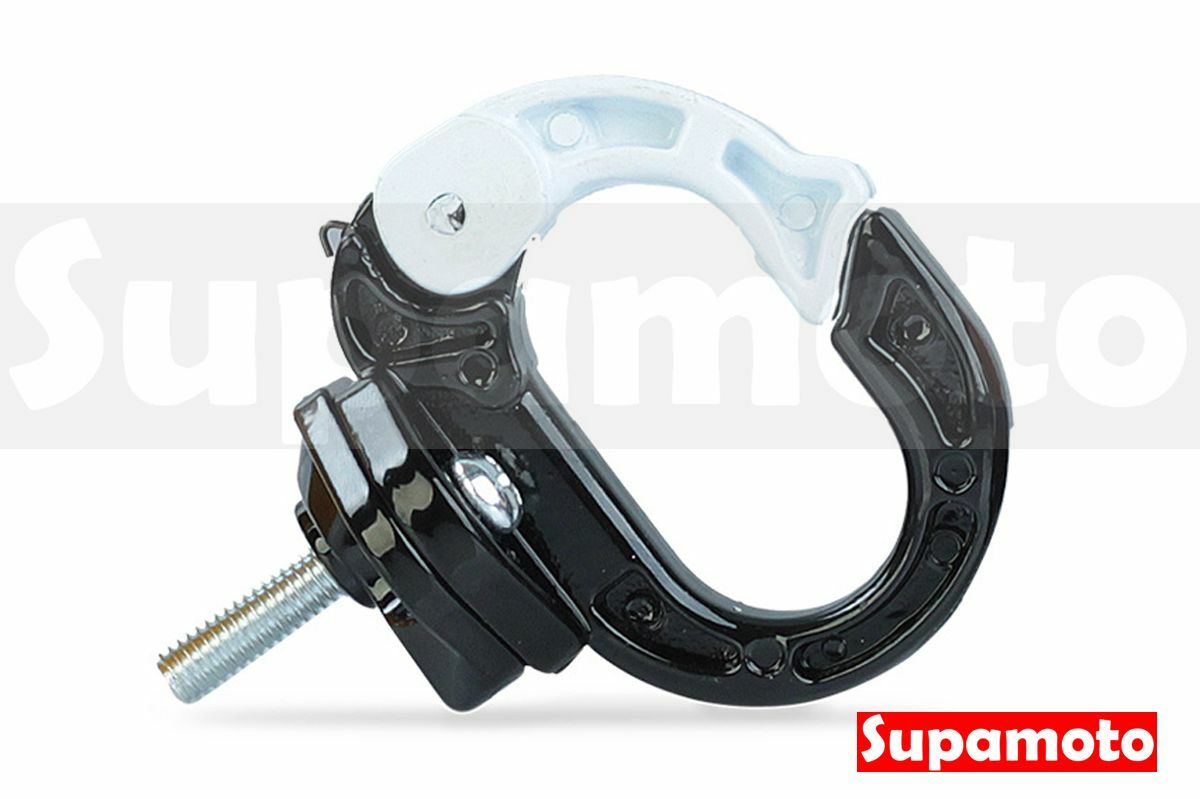 -Supamoto- 機車彈簧掛勾—HK3 (通用/改裝/購物安全帽掛鈎/鋁合金)