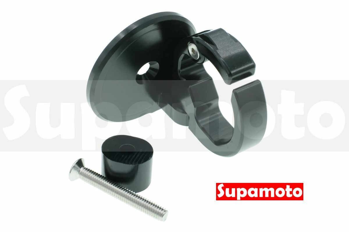 -Supamoto- 機車摺疊掛勾—HK4 (通用/改裝/購物安全帽掛鈎/CNC/鋁合金)