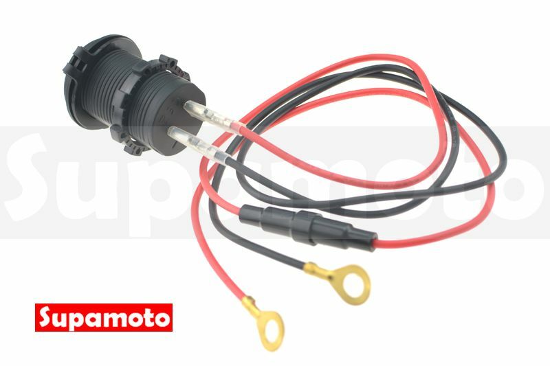 -Supamoto- USB快充—USB.13 (2.1A/雙車充/通用/車把/鏡座/通用/機車改裝)