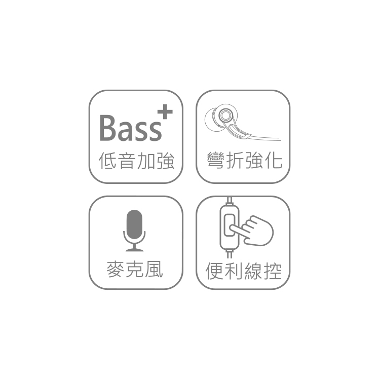 DE240 重低音電競耳機麥克風