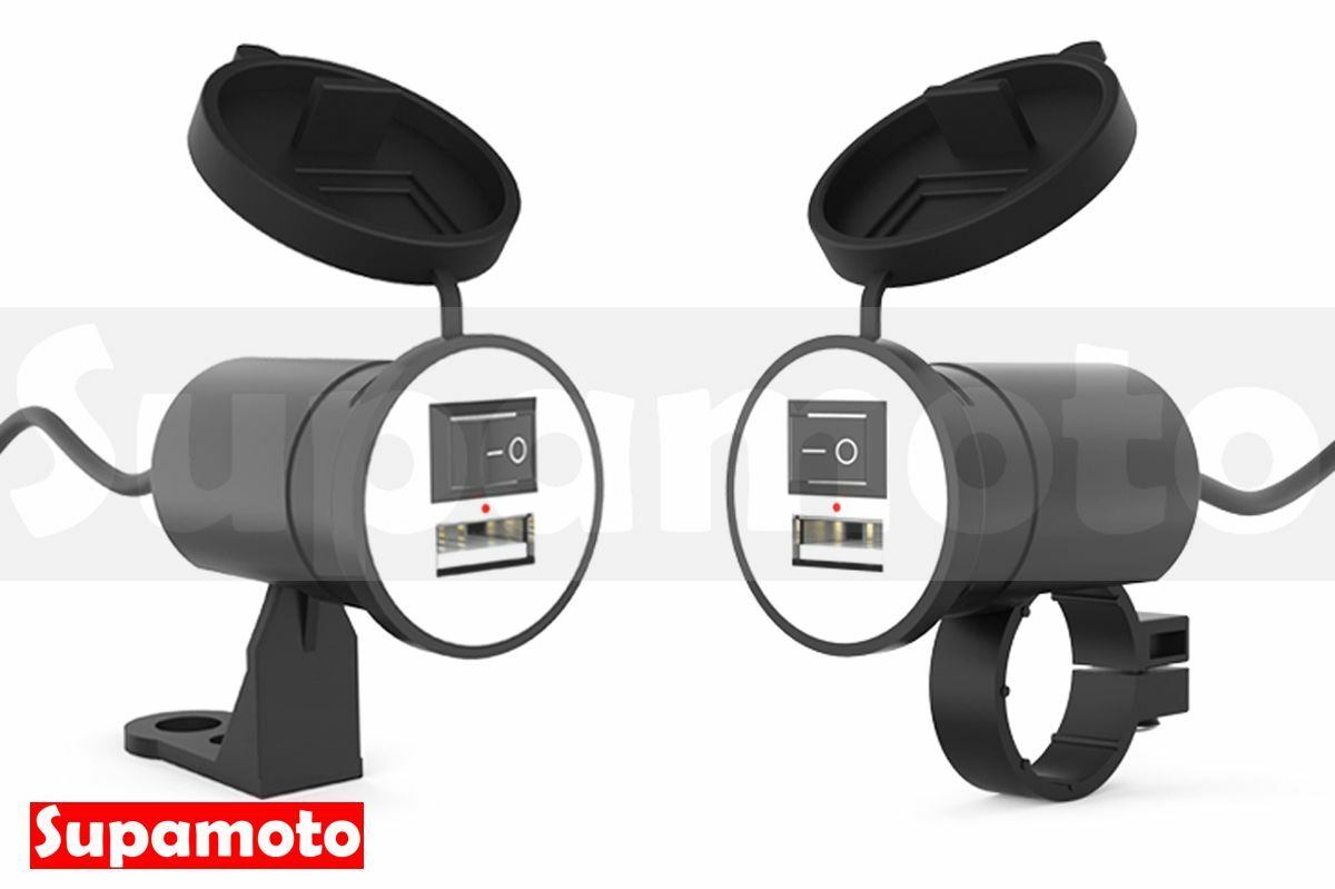 -Supamoto- USB車充—USB.14 (2.0A/車充/開關/通用/車把/鏡座/機車改裝)