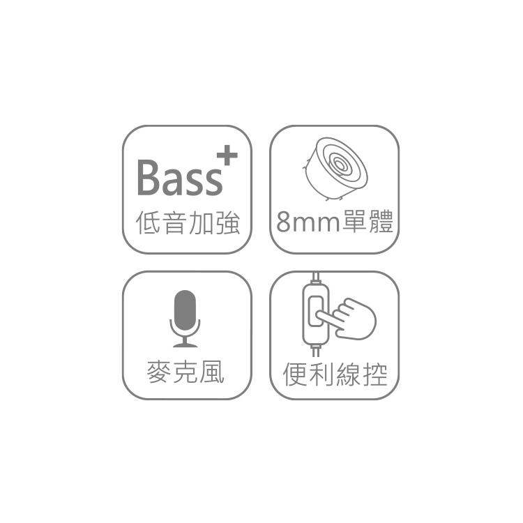 DE241 超重低音電競耳機麥克風
