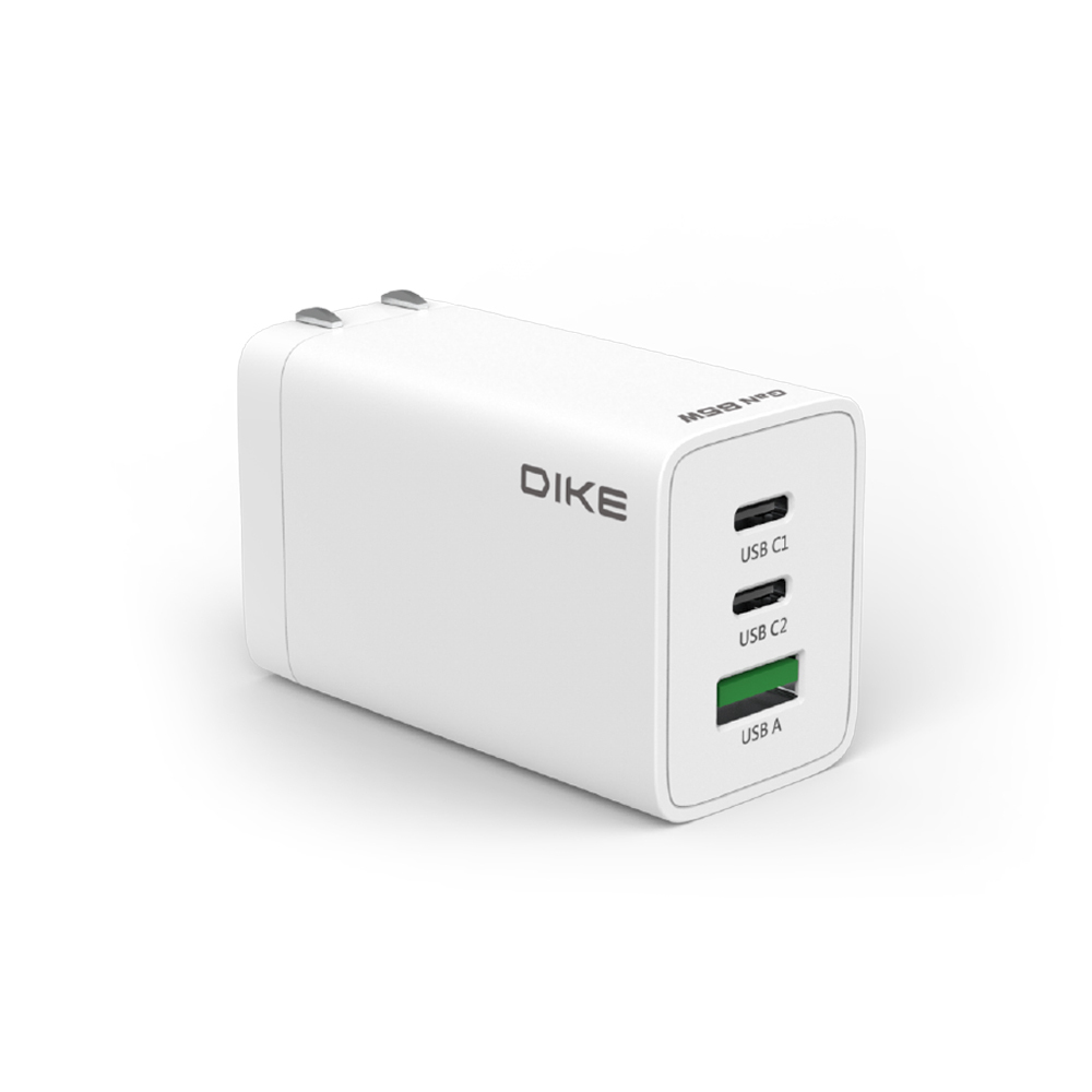 DAT930 65W PD+QC 3Port氮化鎵旅充