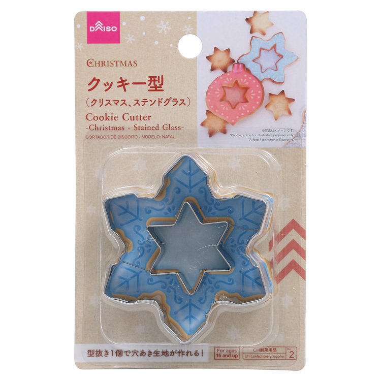 餅乾模型/聖誕節裝飾