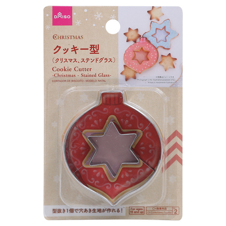 餅乾模型/聖誕節裝飾