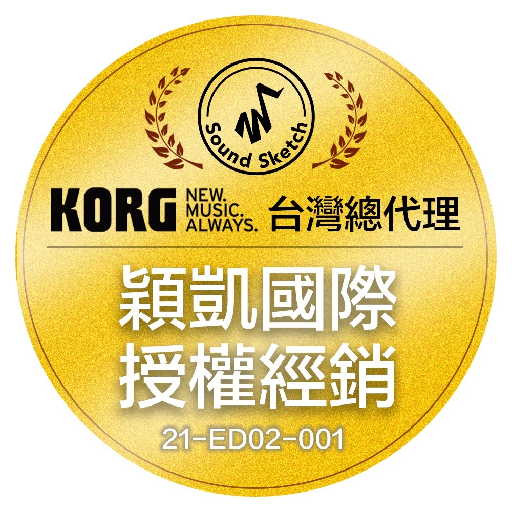 KORG MICROKEY 2 49 49 鍵迷你主控鍵盤