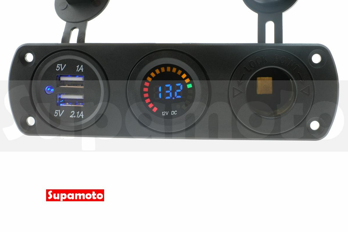 -Supamoto- 車充 電壓 整合 三孔 G款 點菸 雙USB 12V 防水 行動電源 小U 通用 改裝