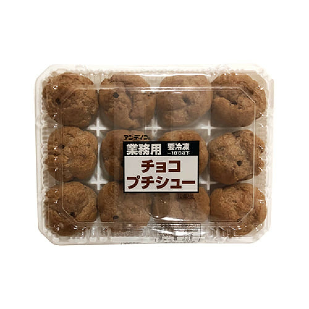 日本朱古力泡芙