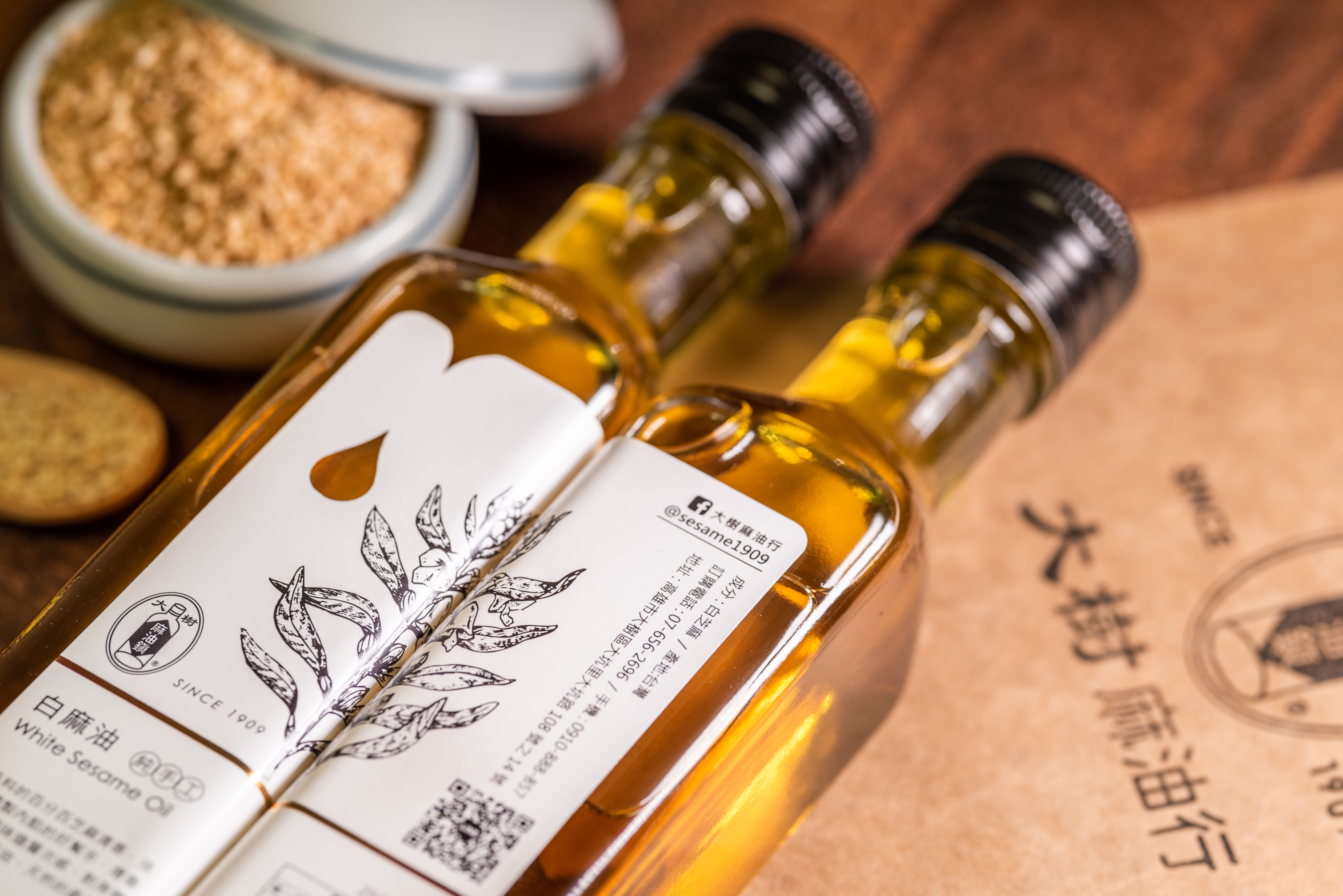 【型農大聯盟】大樹麻油行 麻油/苦茶油系列