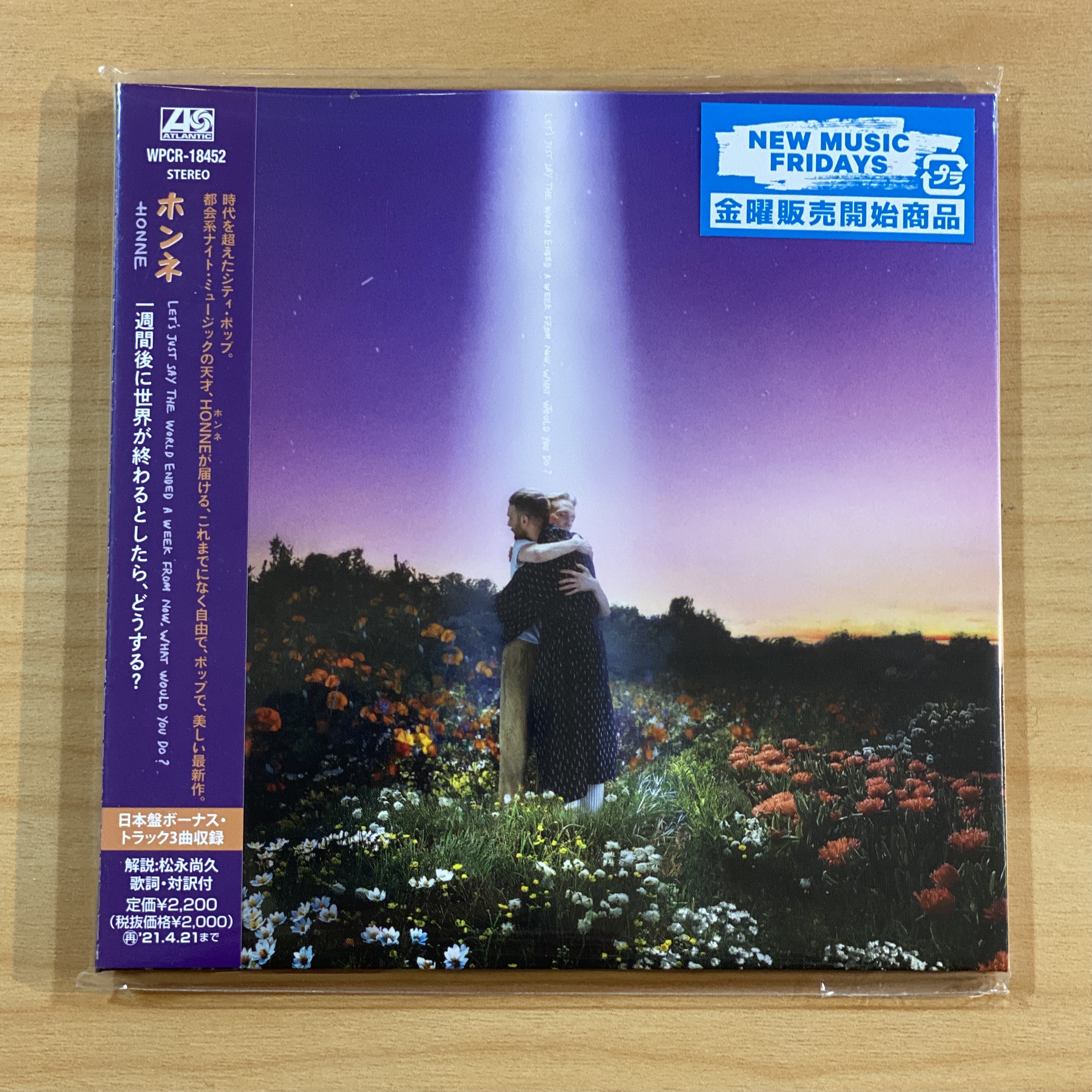 HONNE《Let's Just Say The World Ended A Week From Now, What Would You Do?》（日盤CD加收三曲）