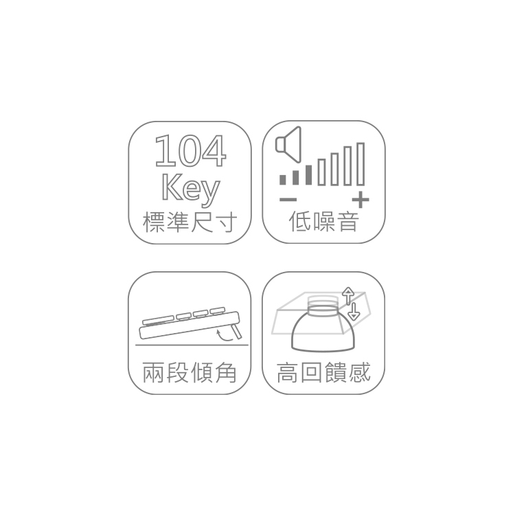 DK200 機械手感懸浮式鍵盤