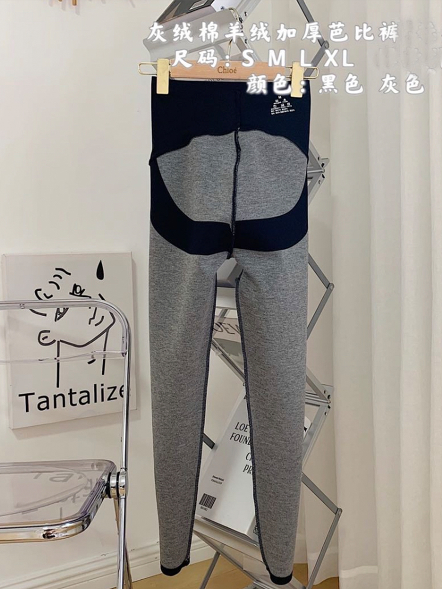 基礎運動瑜珈芭比褲內加絨款*2色