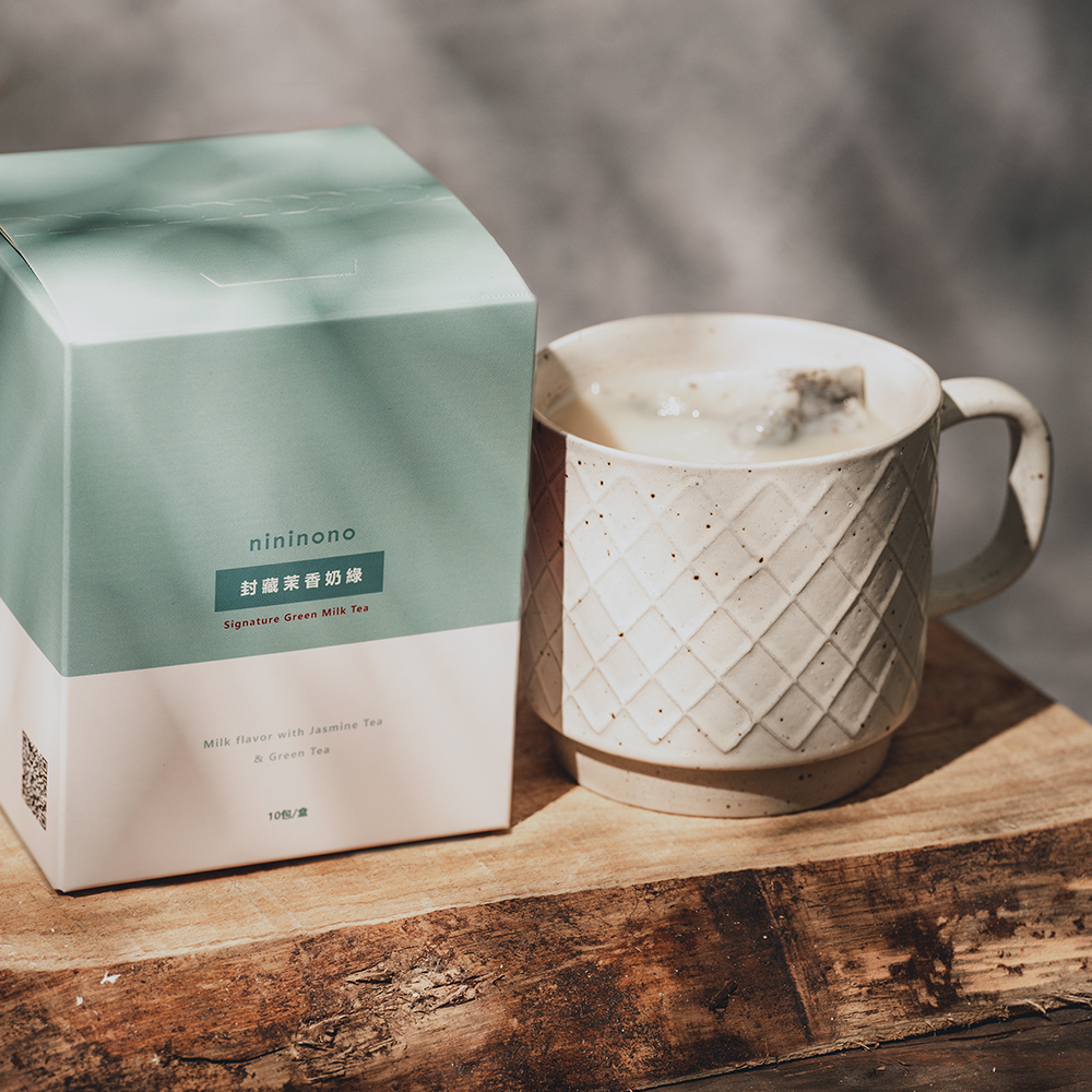 封藏茉香奶綠(10包入)