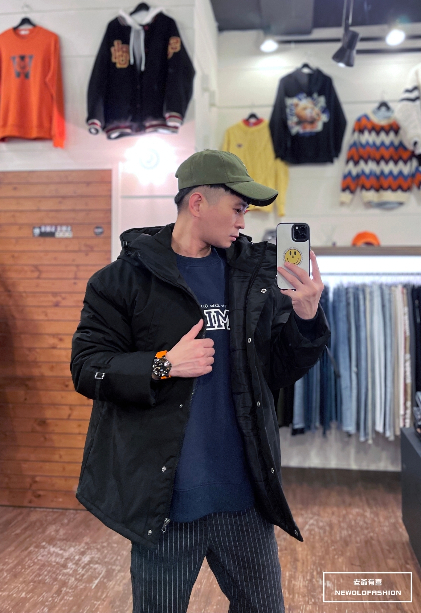 重磅手袖綁帶釘釦鋪棉外套