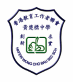 HKFEW Wong Cho Bau Secondary School