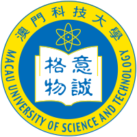 澳門科技大學