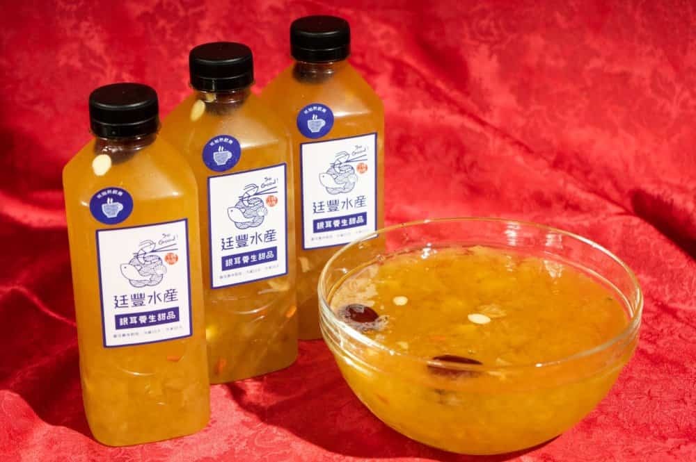 莎媽銀耳養生甜品