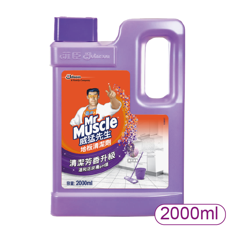 【莊臣】威猛先生 愛地潔地板清潔劑-薰衣草原2000ml