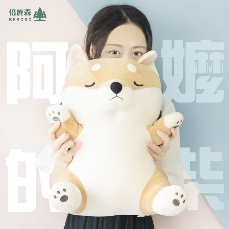 阿嬤養的睏睏柴犬玩偶抱枕