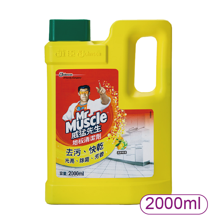 【莊臣】威猛先生 愛地潔地板清潔劑-檸檬2000ml