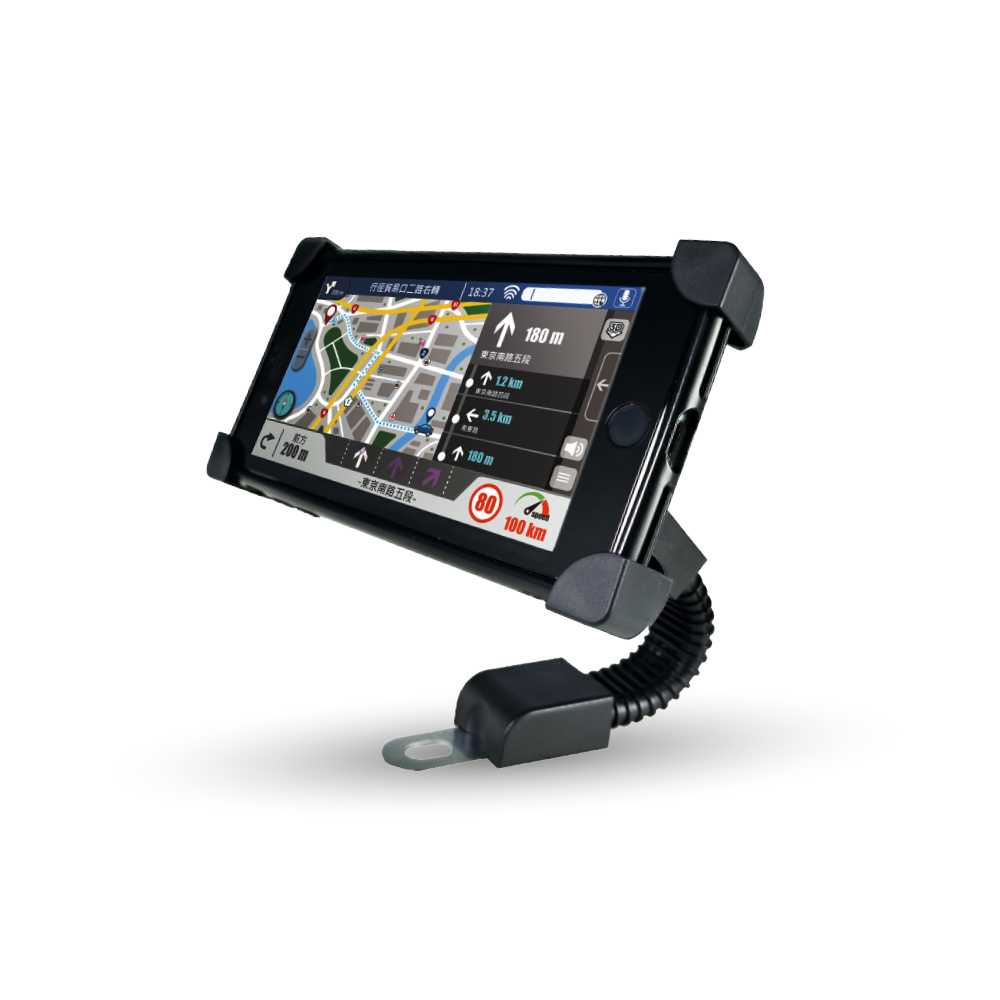 DHS401 機車用導航手機支架