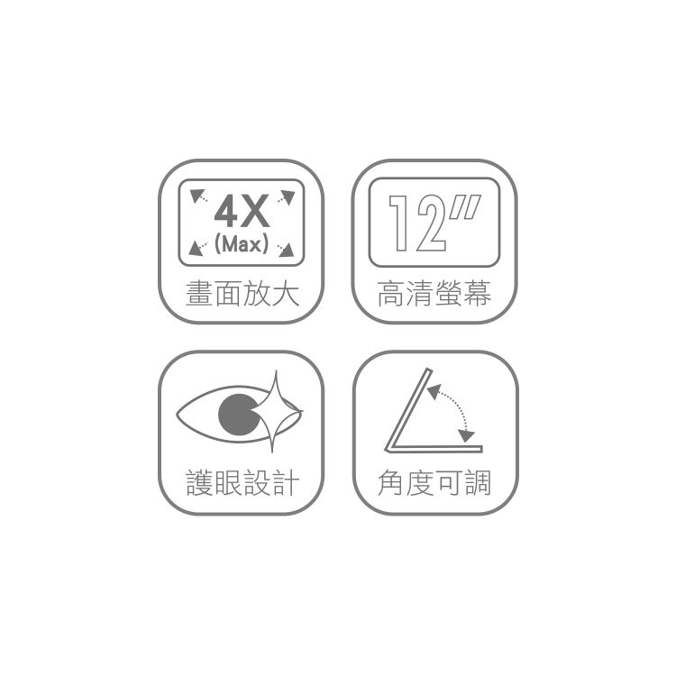 DHS701 高透光護眼手機放大鏡支架