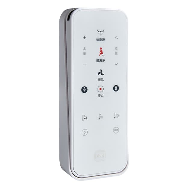 OVO京典衛浴 溫水洗淨便座推薦型號 AT2010 遙控型溫水洗淨便座*限時特價(來電諮詢更優惠)