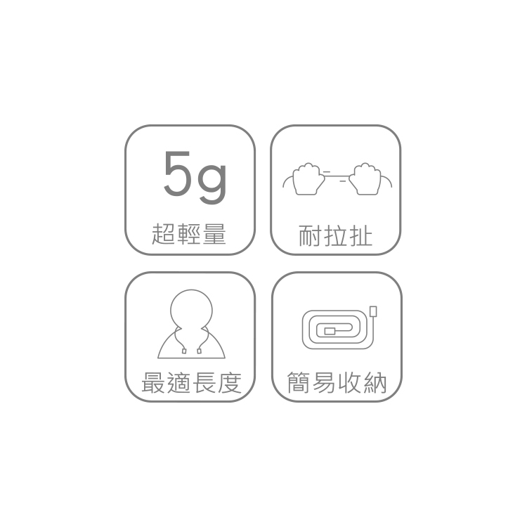 DTE101 Air Pods 防丟彈力掛繩