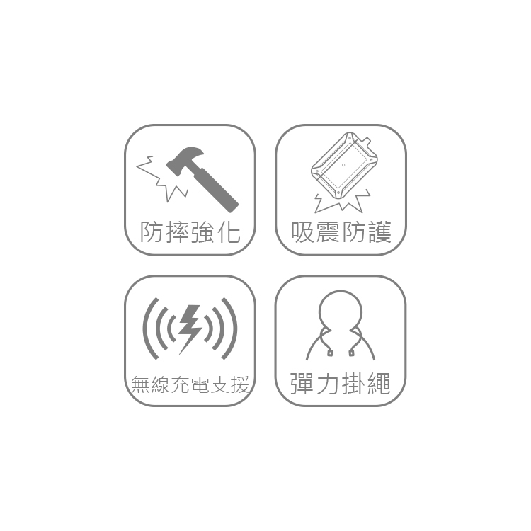 DTE221 Air Pods Pro  強化防摔收納套-附防丟扣環