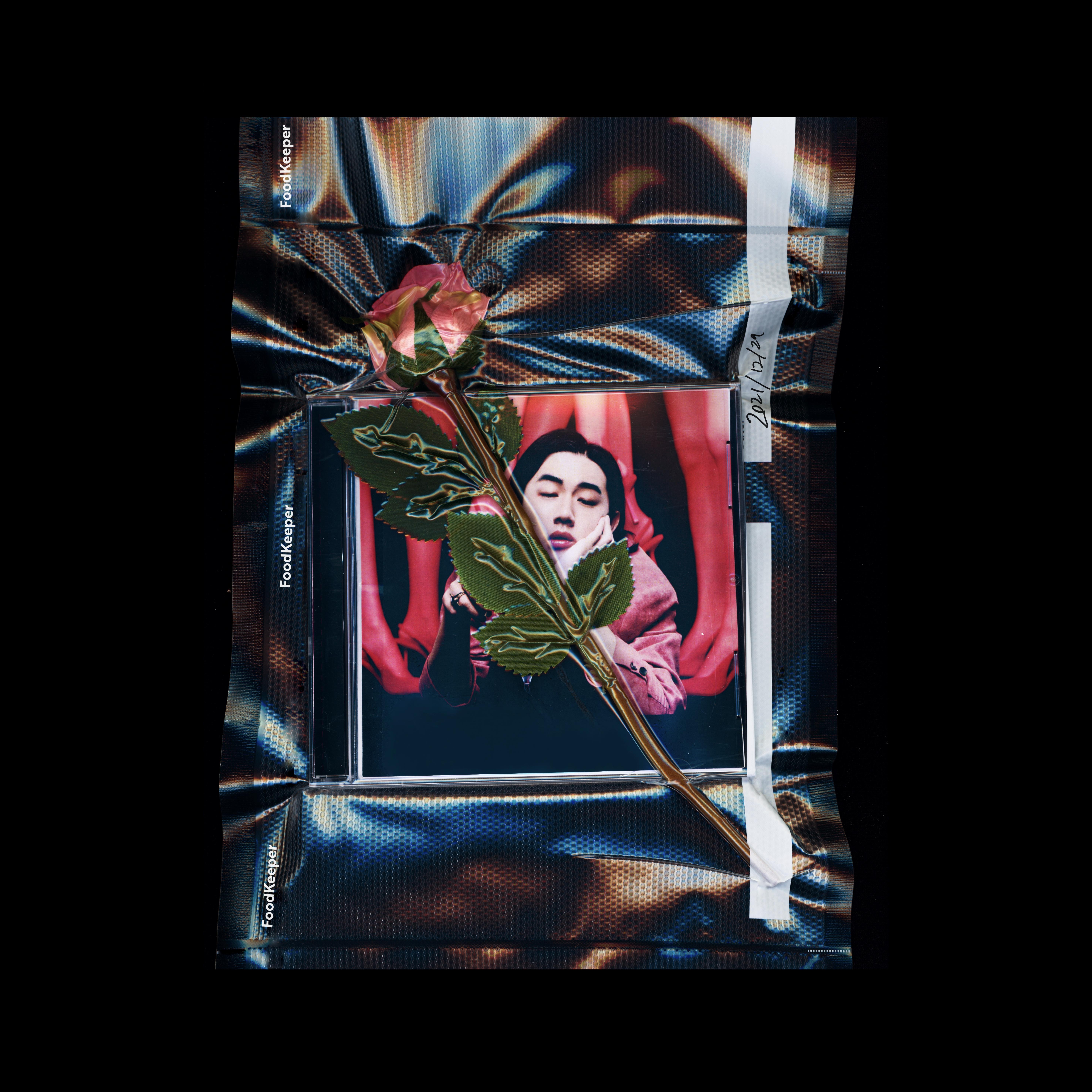 李權哲 - 愛情一陣風 (2021) 限量CD專輯