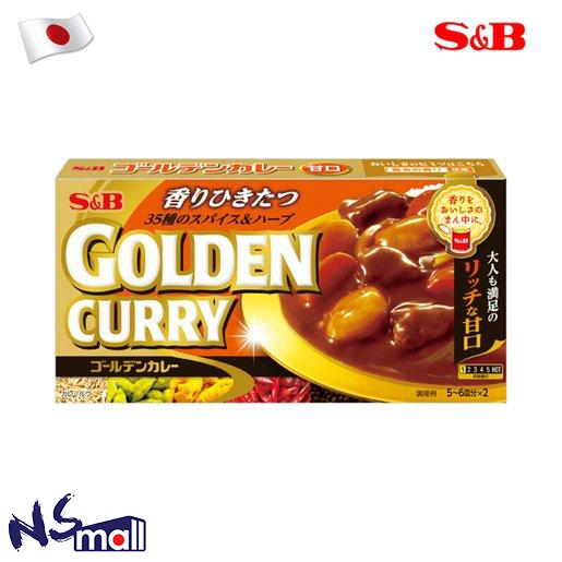 S&B 咖哩磚(甘口/中辛/辛口) 約198G/盒 (每盒2排，每排有4格)