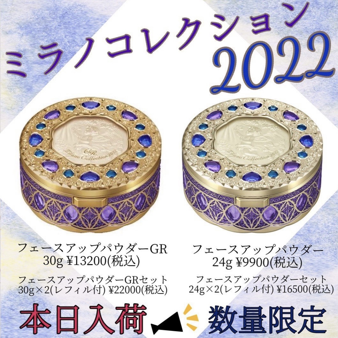 original.jpg?1638335196