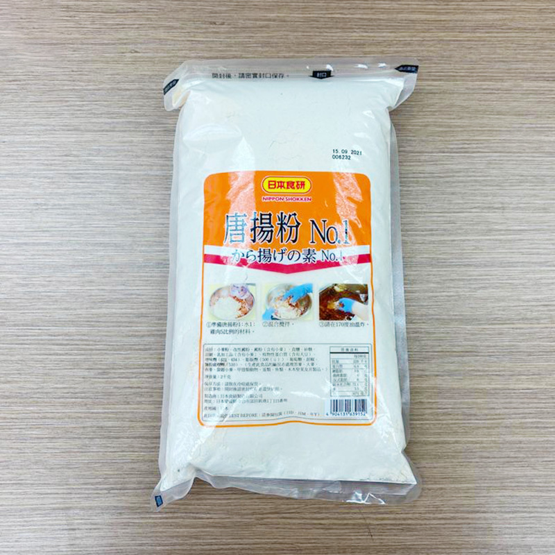 日本食研唐揚粉 約2kg/包