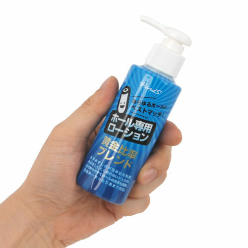 RENDS 名器專用黃金比例潤滑液 145ml