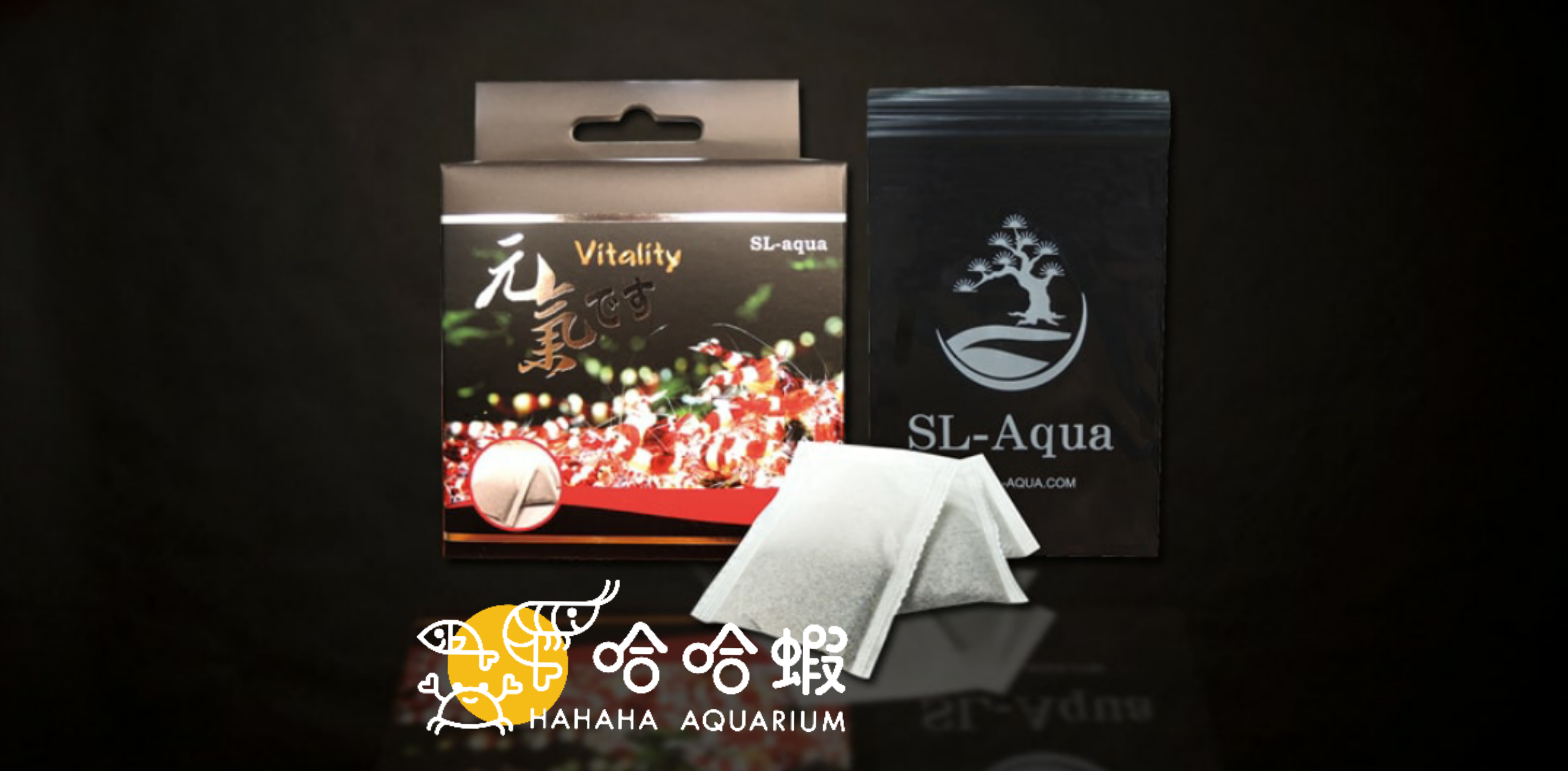 SL-AQUA 淞亮 水晶蝦元氣茶包